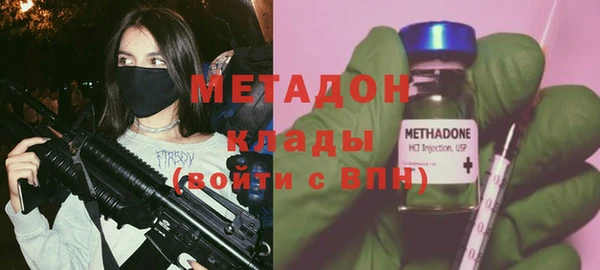 COCAINE Кодинск