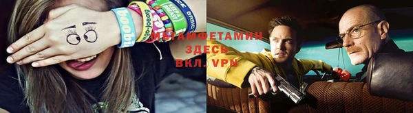трава Козельск