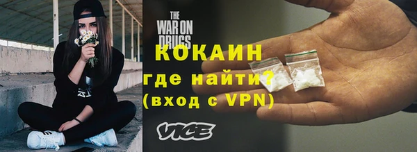 трава Козельск