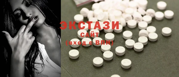 COCAINE Кодинск
