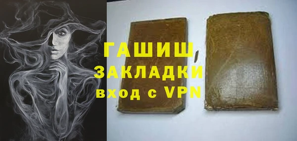 COCAINE Кодинск