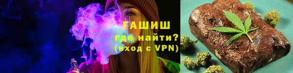 трава Козельск