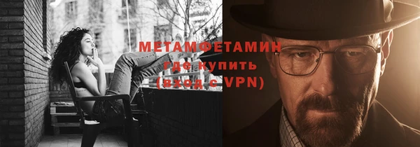 COCAINE Кодинск