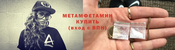 COCAINE Кодинск