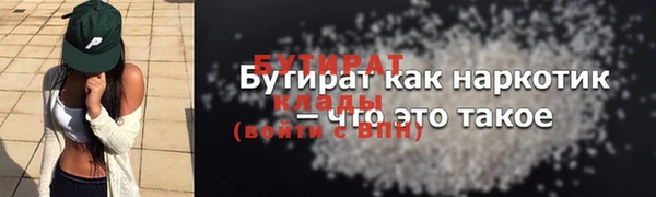 COCAINE Кодинск