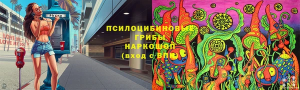 COCAINE Кодинск