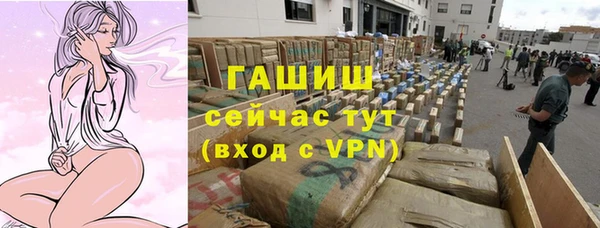 COCAINE Кодинск