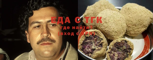 COCAINE Кодинск