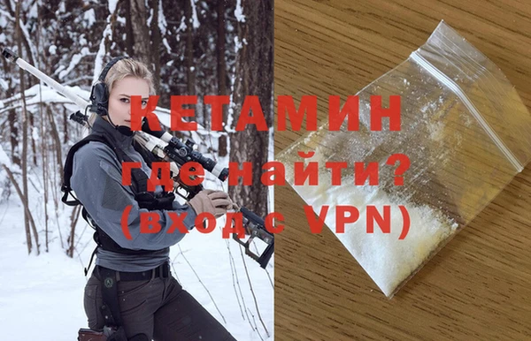 трава Козельск
