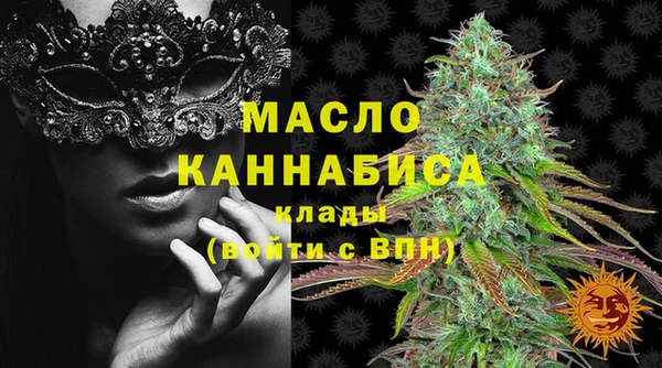 трава Козельск