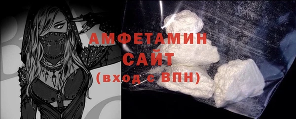 трава Козельск