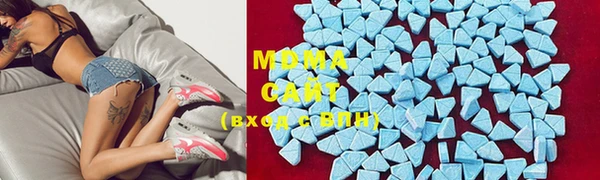 COCAINE Кодинск
