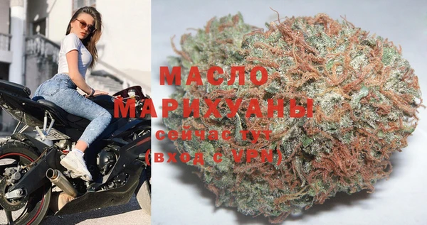 COCAINE Кодинск