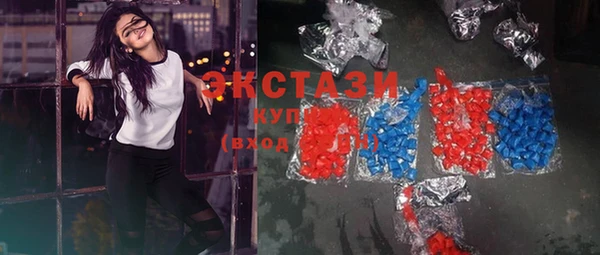 COCAINE Кодинск