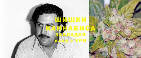 COCAINE Кодинск