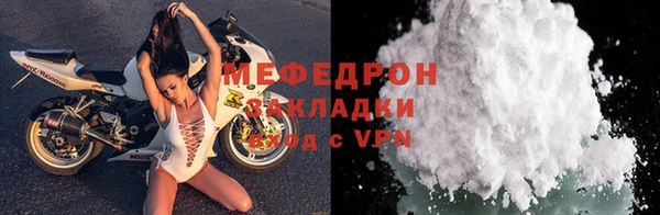 COCAINE Кодинск
