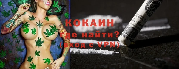 трава Козельск