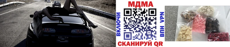 Купить где  Серов  MDMA VHQ 