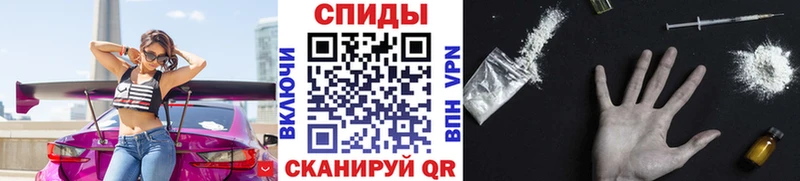 Метамфетамин Methamphetamine  Купить  Серов 